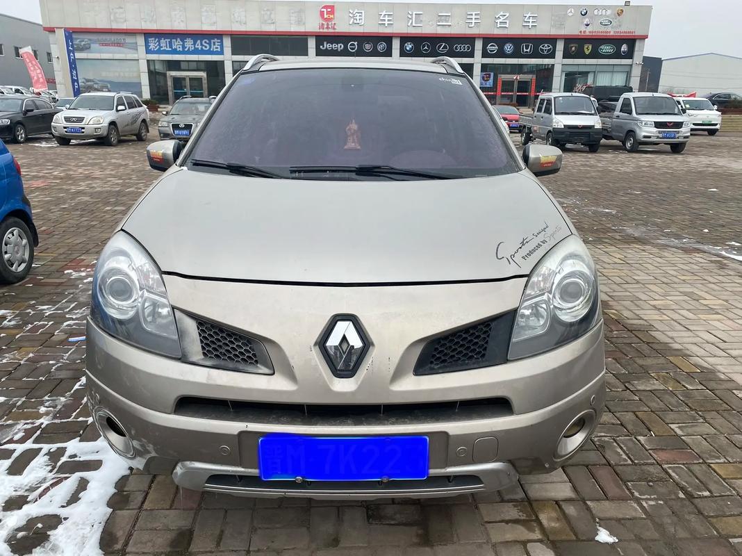 广州274日产汽车与雷诺的合作，哈弗的低能耗柴油动力技术