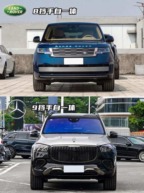 广州274迈巴赫经典与现代的完美融合，路虎如何塑造独特的品牌形象